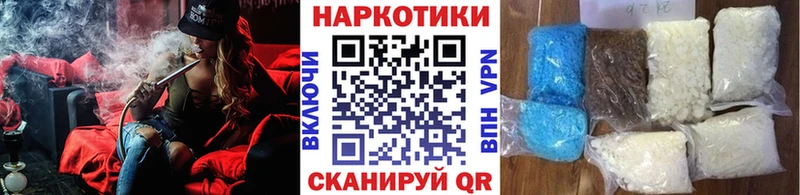 Наркошоп Губаха Экстази  ГАШИШ  Cocaine 
