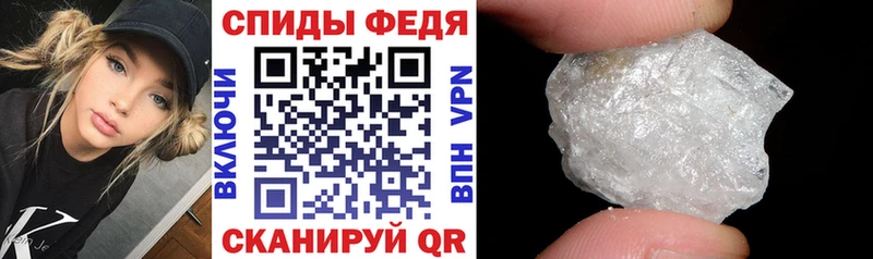 где купить наркотик  Губаха  Amphetamine 97% 