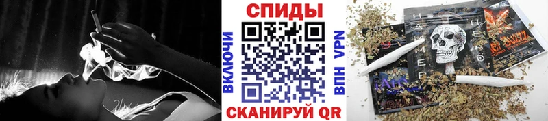 купить наркотик  Губаха  Бутират Butirat 