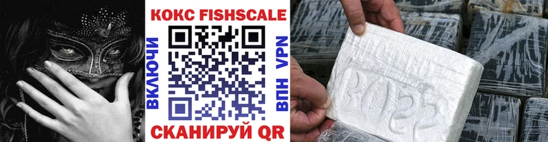 хочу   Губаха  КОКАИН Колумбийский 