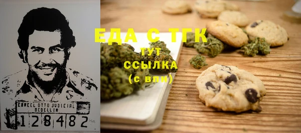 СК Ахтубинск