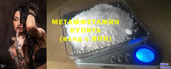 трава Аша