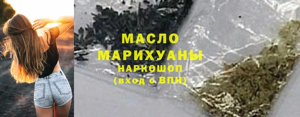 марки lsd Бабаево