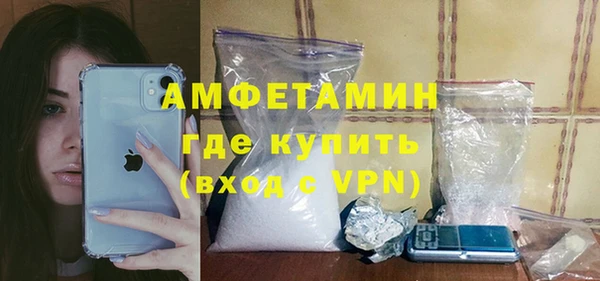 СК Ахтубинск