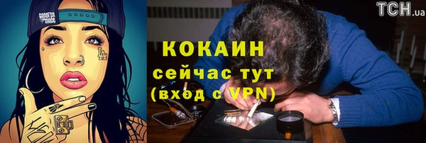 марки lsd Бабаево