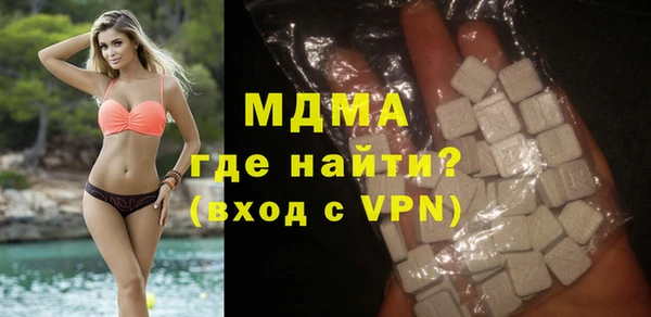 трава Аша