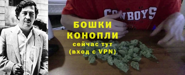 прущая мука Кущёвская