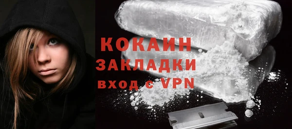 трава Аша