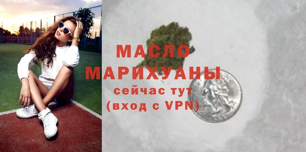 марки lsd Бабаево