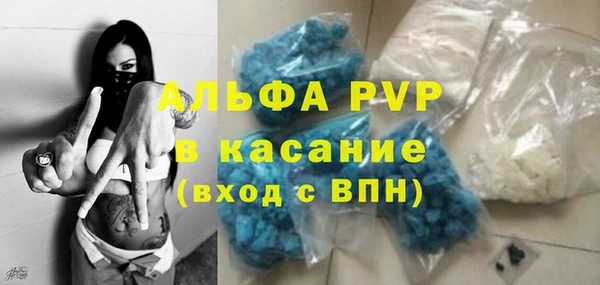 прущий лед Фёдоровский
