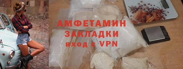 марки lsd Бабаево