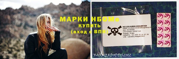 СК Ахтубинск