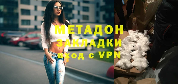 трава Аша