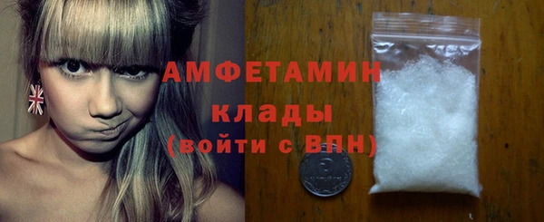 марки nbome Иноземцево