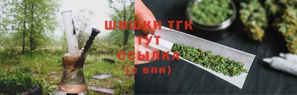 марки nbome Иноземцево