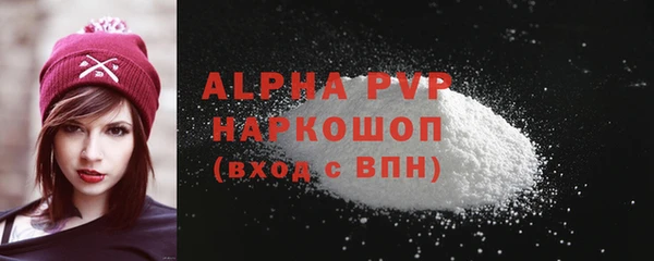 героин Вязники