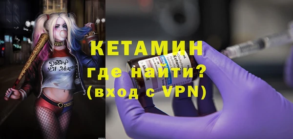 прущий лед Фёдоровский
