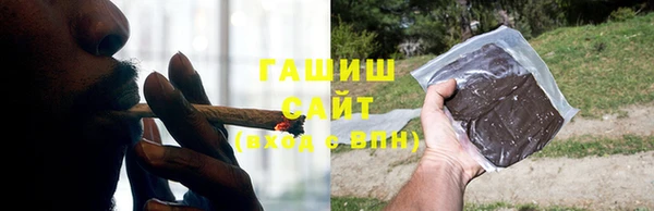 марки nbome Иноземцево