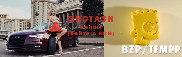 СК Ахтубинск