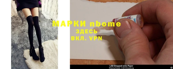 прущая мука Александровское