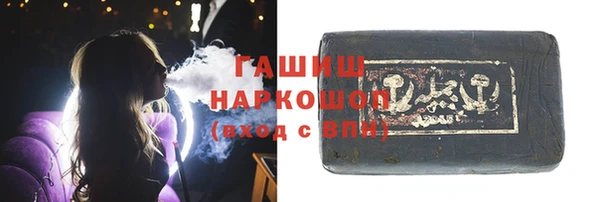 марки lsd Бабаево