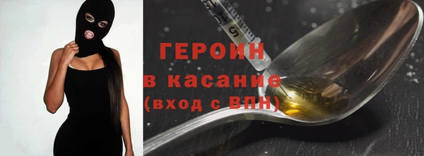 СК Ахтубинск