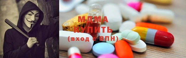 стафф Калининец