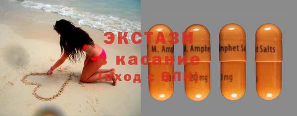 марки lsd Бабаево