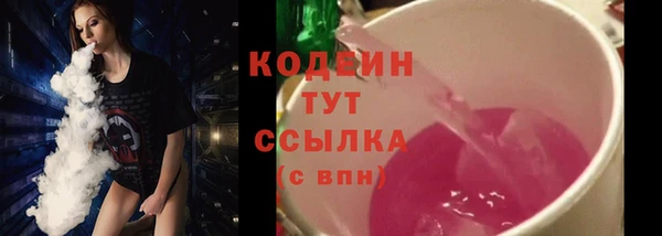 СК Ахтубинск