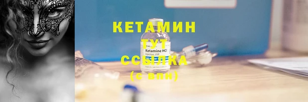 СК Ахтубинск