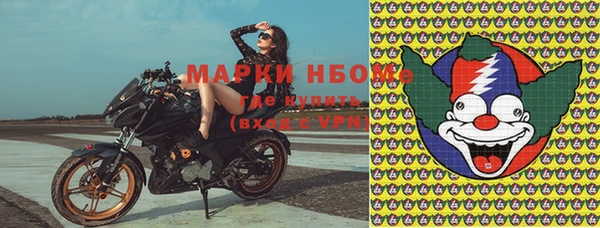 прущая мука Кущёвская