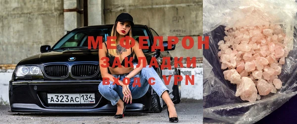 прущая мука Кущёвская