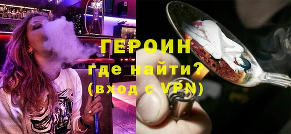 марки lsd Бабаево