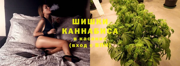 прущая мука Александровское