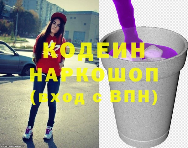 прущая мука Александровское