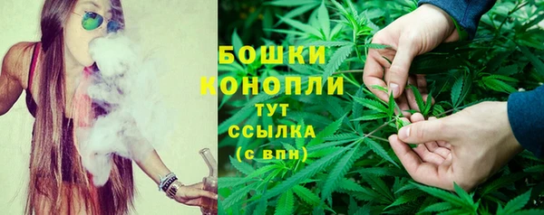 СК Ахтубинск