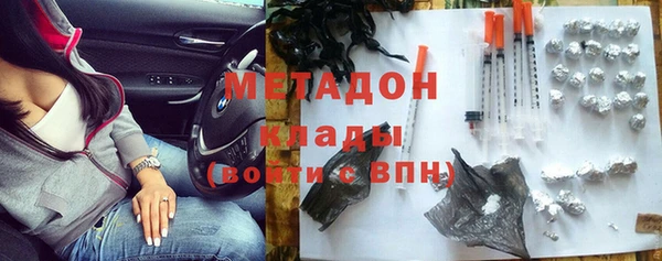 прущий лед Фёдоровский