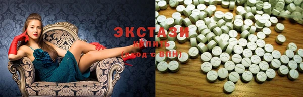 прущая мука Александровское