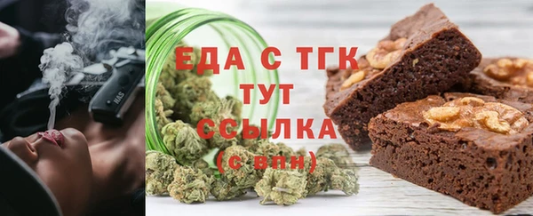 марки lsd Бабаево