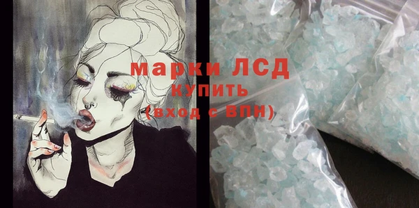 меф VHQ Нестеровская