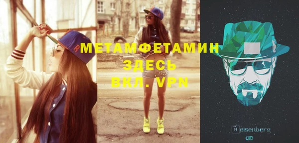 марки lsd Бабаево