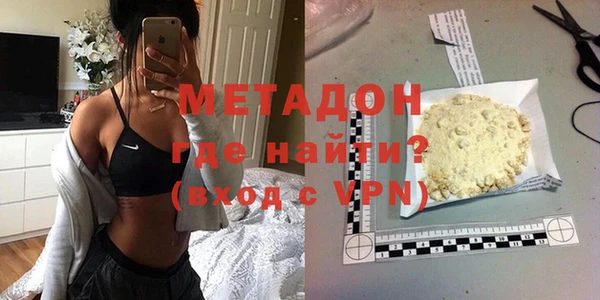 СК Ахтубинск