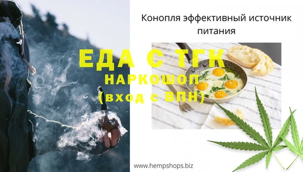 марки lsd Бабаево