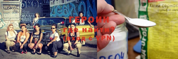 стафф Калининец