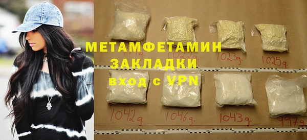 марки lsd Бабаево