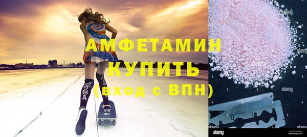 прущая мука Кущёвская