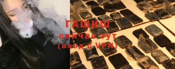 СК Ахтубинск