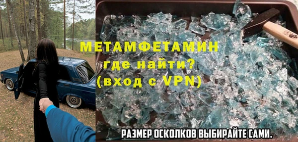 прущая мука Кущёвская