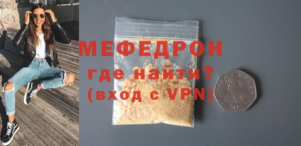 СК Ахтубинск