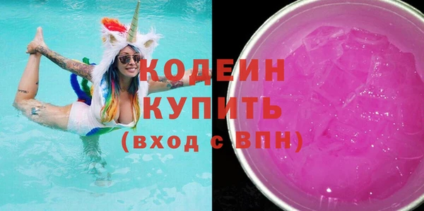 СК Ахтубинск